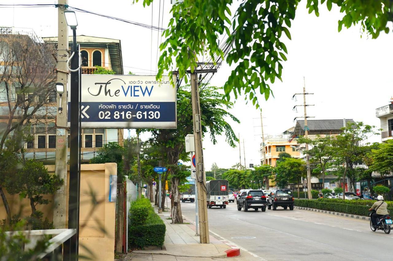 The View Residence 방콕 외부 사진