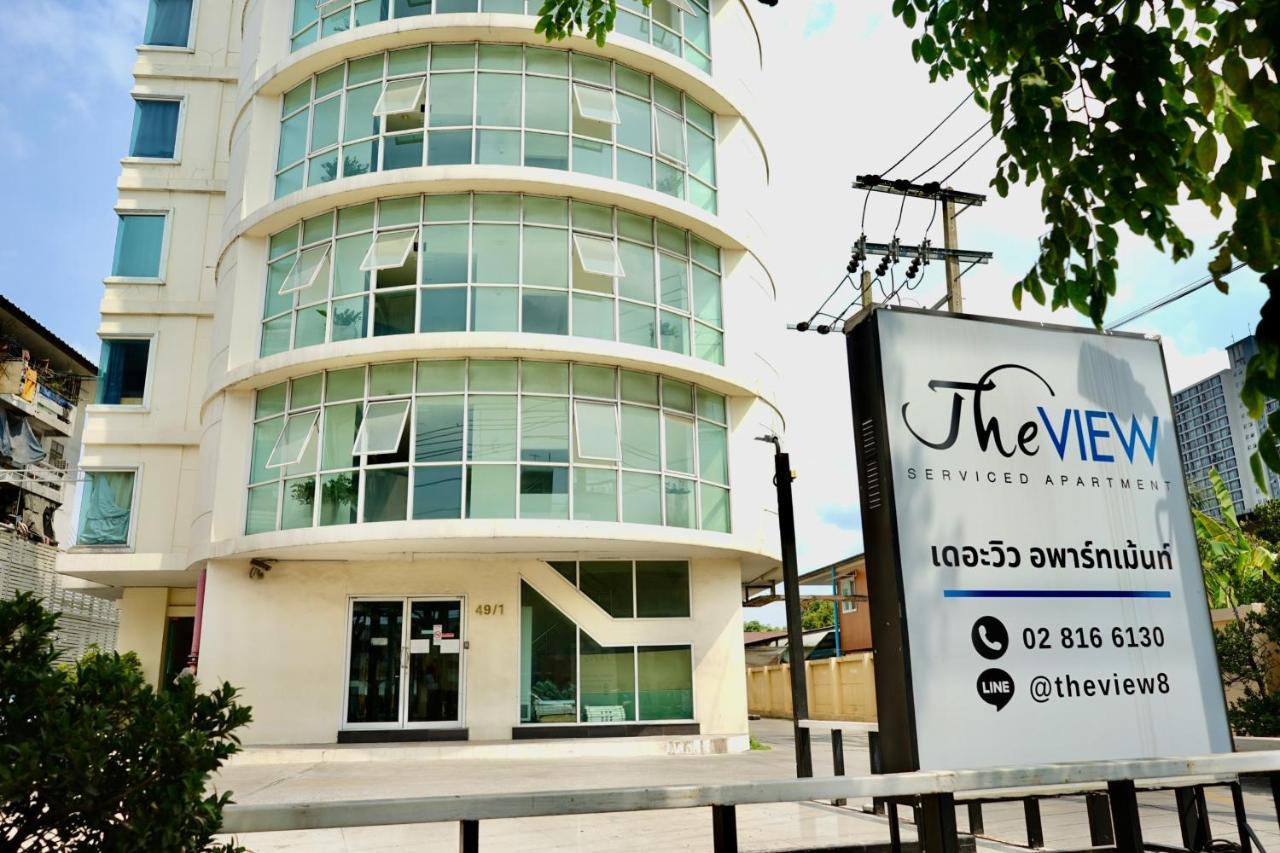 The View Residence 방콕 외부 사진