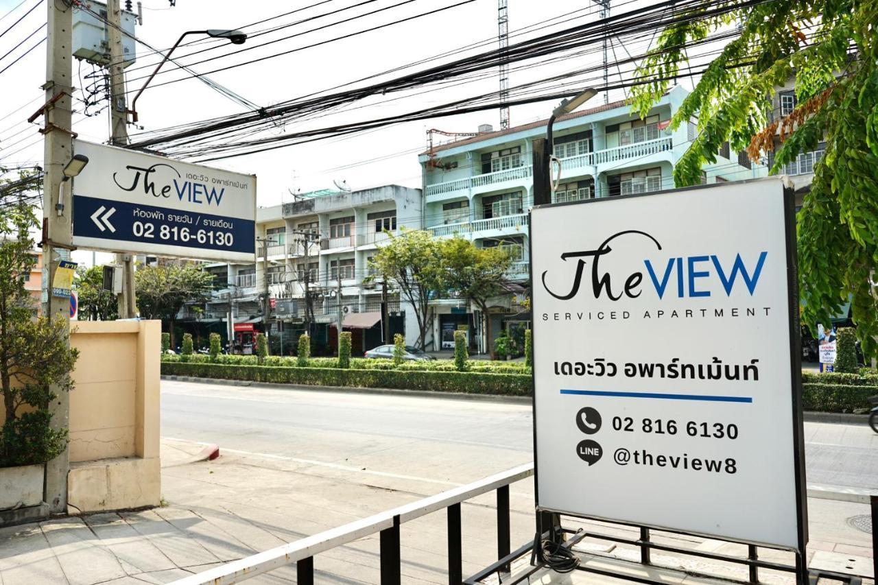The View Residence 방콕 외부 사진