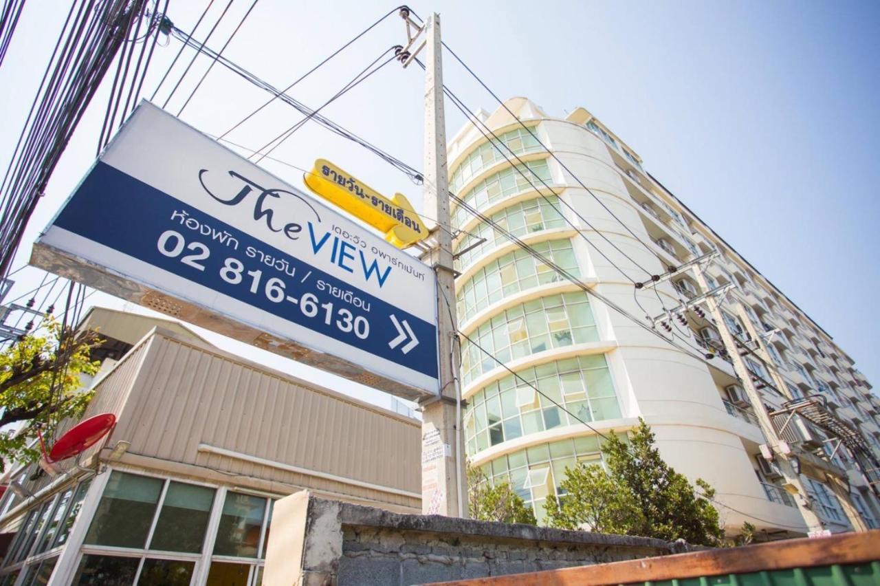 The View Residence 방콕 외부 사진